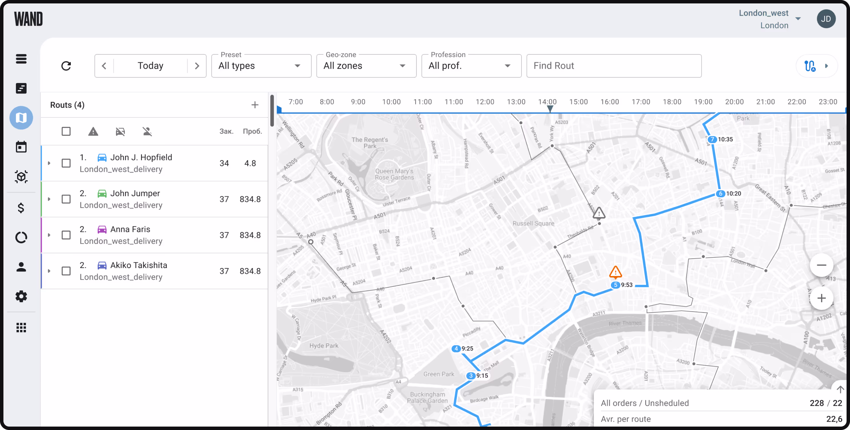 Real-time Geolocation
